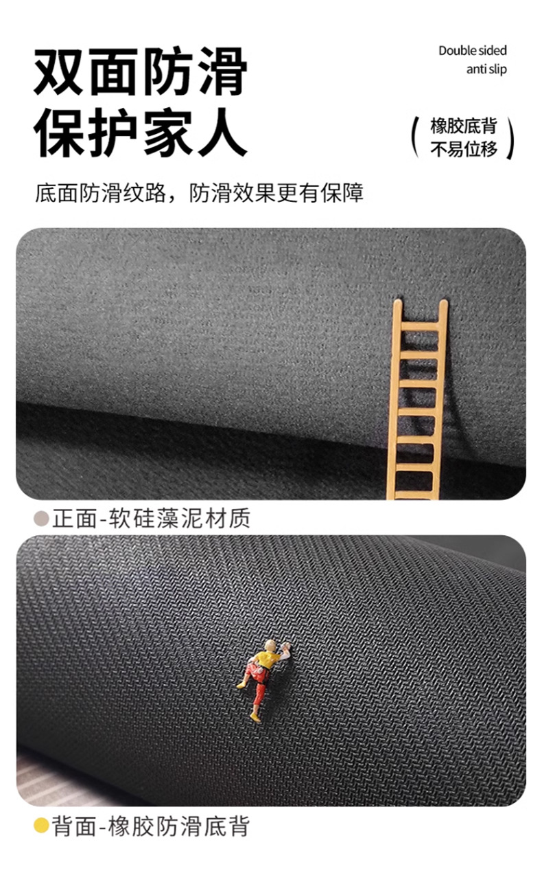 简约厨房沥水垫台面硅藻泥吸水垫吧台防滑咖啡机垫隔热防烫餐垫详情3