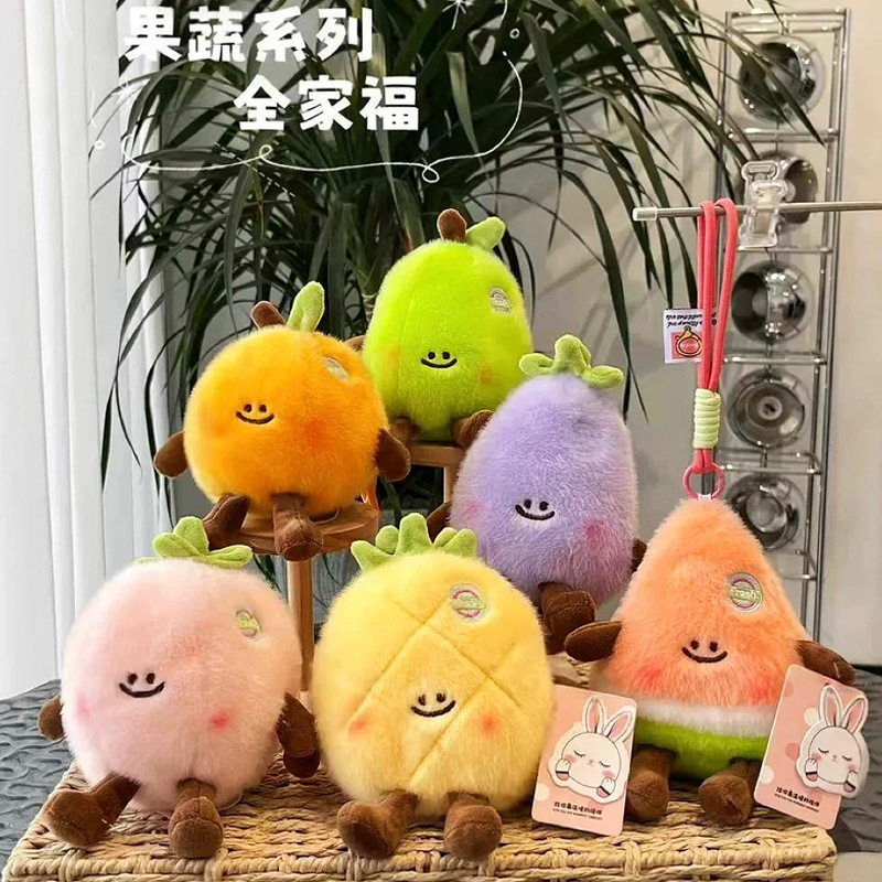 Wholesale of cute fruit and vegetable tables, fruit plush toys, watermelons, pineapples, strawberries, keychains, pendants and hand-held dolls pic 13
