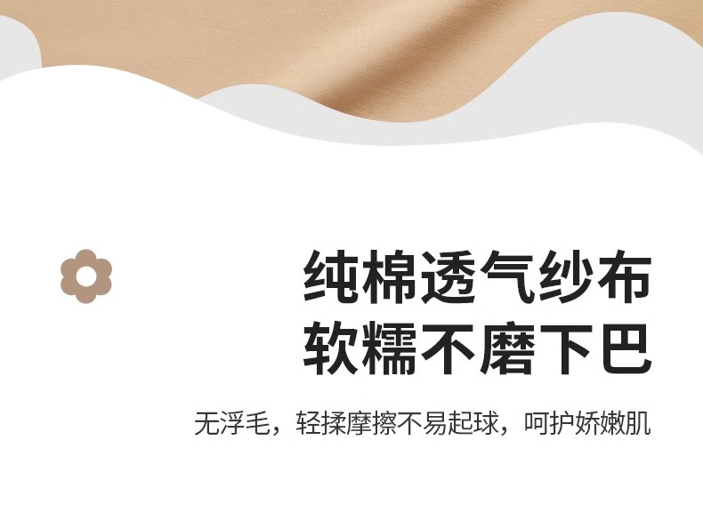 婴儿纱布口水巾纯棉围嘴a类新生儿小宝宝防吐奶纱布围兜母婴用品详情16