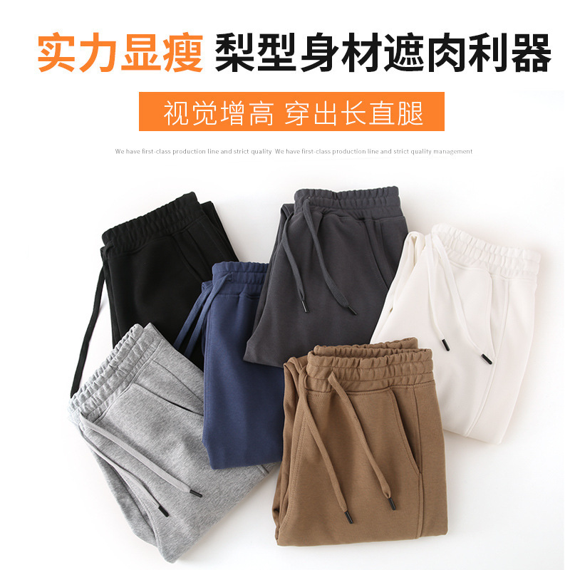 秋冬季华棉工作长裤男加绒加厚休闲运动团体聚会束脚工装卫裤定制详情7