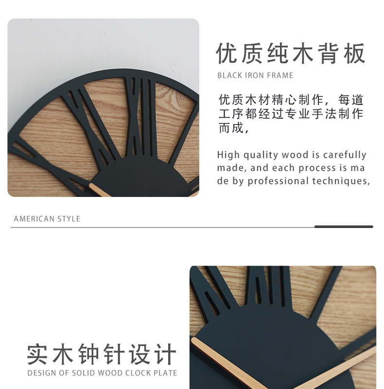 欧式亚马逊跨境热卖挂钟客厅wall clock创意复古木质石英静音钟表详情5