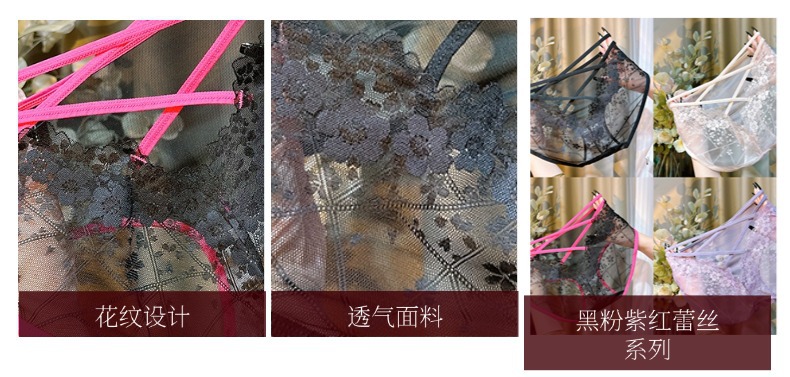 2026 New style comfortable lace high-end sexy high-waisted seamless pure cotton underpants, women's lace triangle pants pic 13