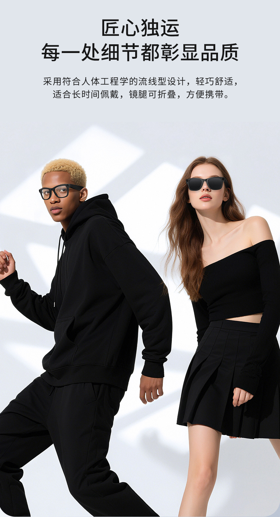 2025 New AI smart shooting glasses, high-definition anti-shake sunglasses, ai recognition, ai simultaneous interpretation, glasses for men pic 3