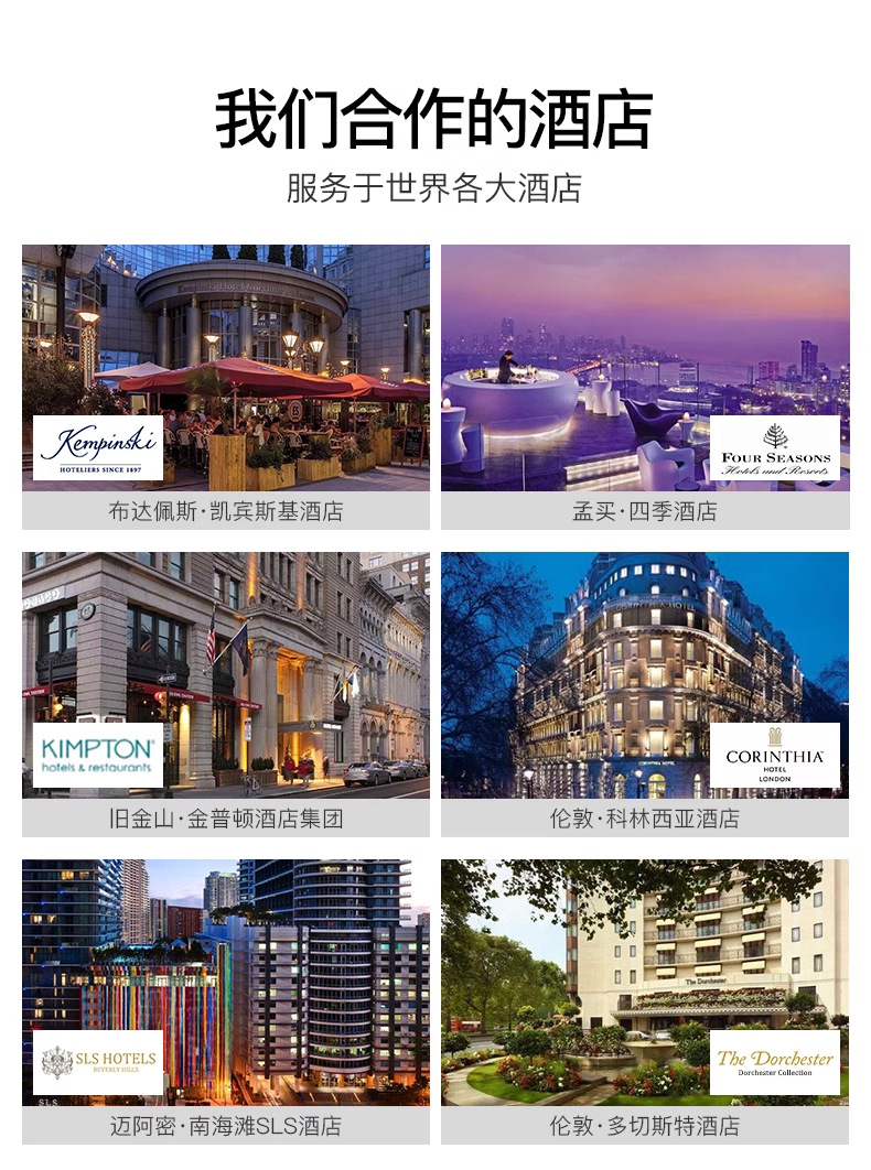 捷克进口红酒杯套装高脚杯家用无铅水晶玻璃杯婚庆礼盒伴手礼定制详情23