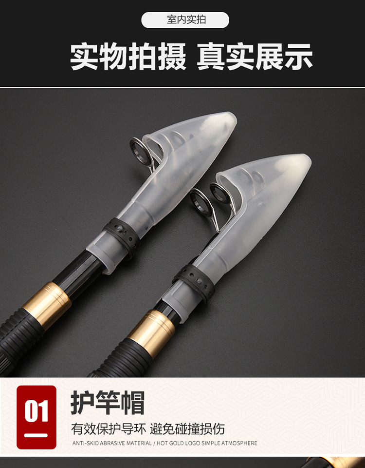Ultra-short circuit sub-rod telescopic small sea rod portable mini fishing rod, casting rod, boat rod, cross-border special fishing rod set pic 8