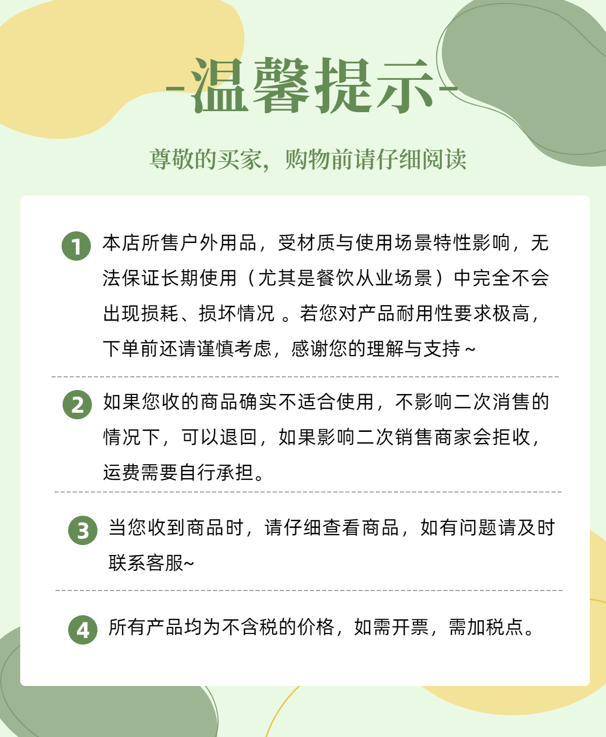 批发户外折叠桌金属蛋卷桌便携野营野餐桌摆摊桌露营烧烤自驾游详情25