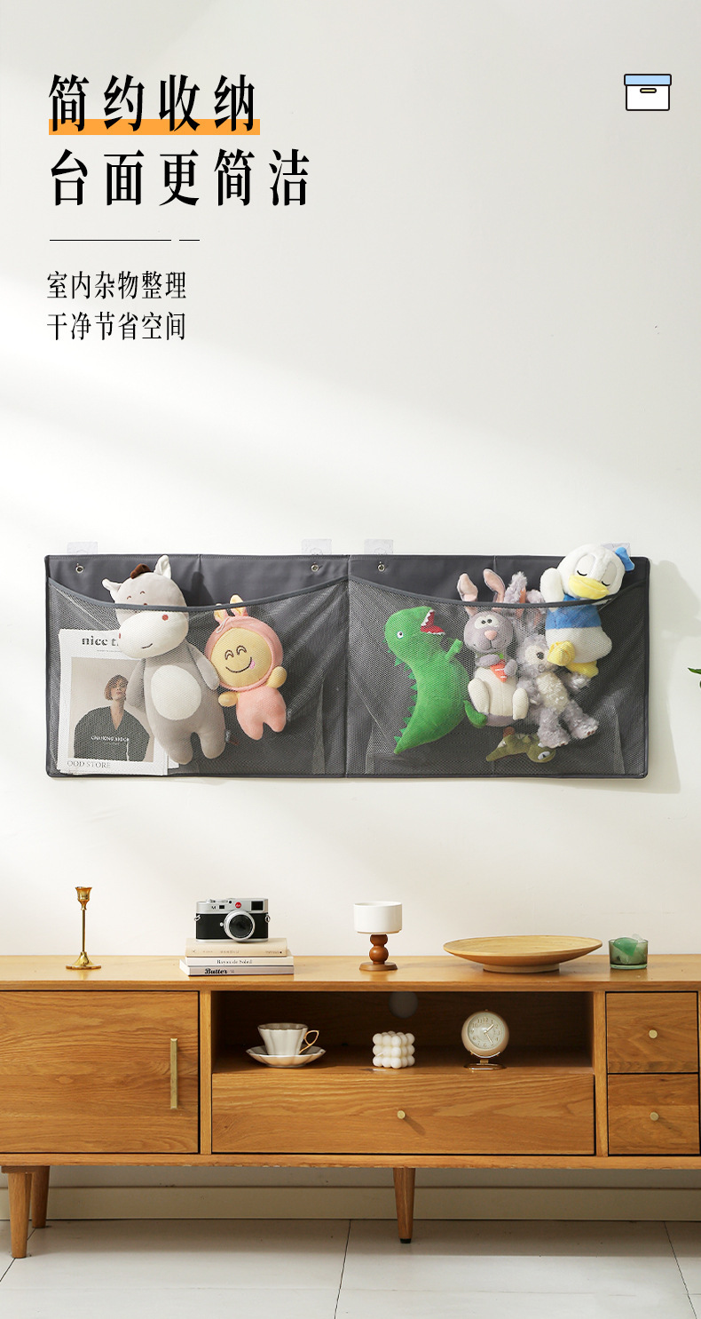 跨境壁挂式玩具储物袋网纱透气可折叠整理袋大容量多功能收纳袋详情7