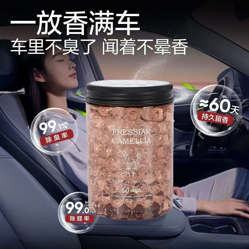 Crystal Bead Deodorizing Aroma Diffuser, bedroom and bathroom air freshener, long-lasting fragrance, Freesia, Camellia, car pic 9