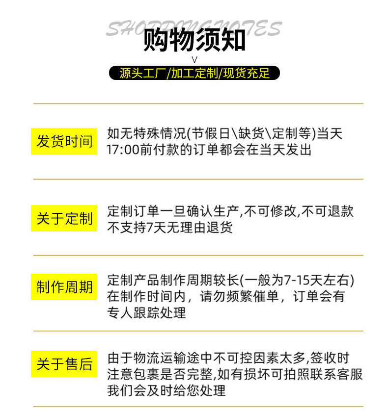 透明pe自封袋服装收纳包装袋封口骨袋胶袋加厚塑料防水密封袋现货详情14