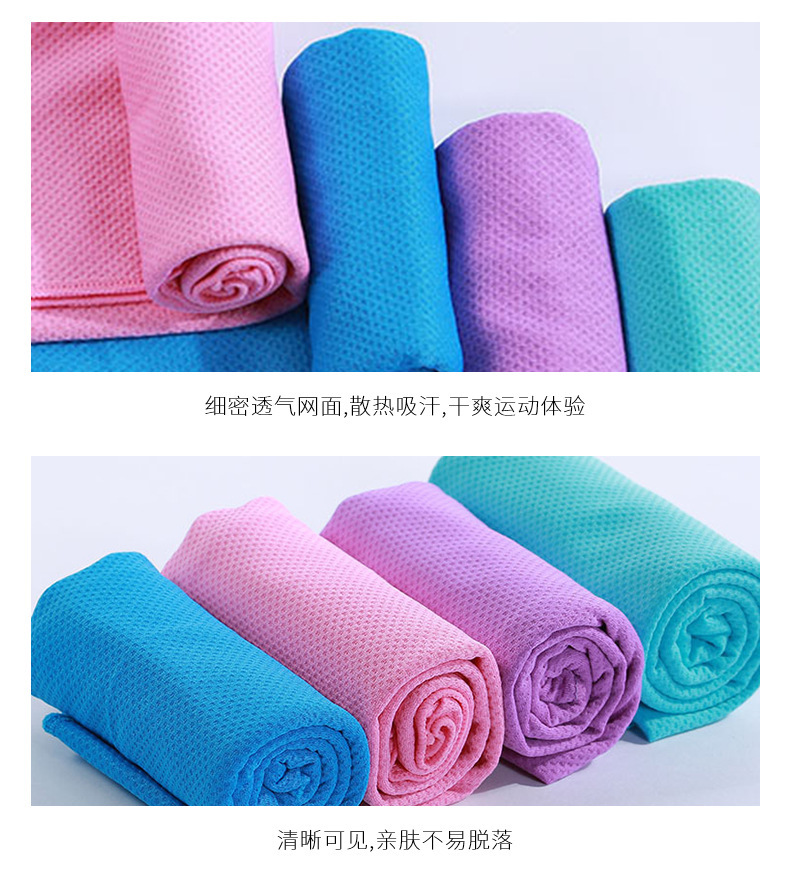【 Chi Jia 】 Ice Wipes, Cooling Wipes, Anti-heat Cool towels, Cooling Wipes, Cooling silk, Outdoor sports ice wipes wholesale pic 13
