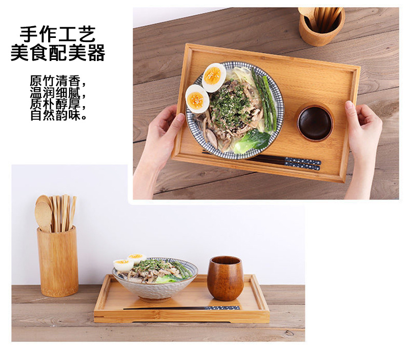 Rectangular bamboo and wood trays, tea cups with handles, hotel restaurant trays, double-eared wooden plates for pastries and bread pic 3