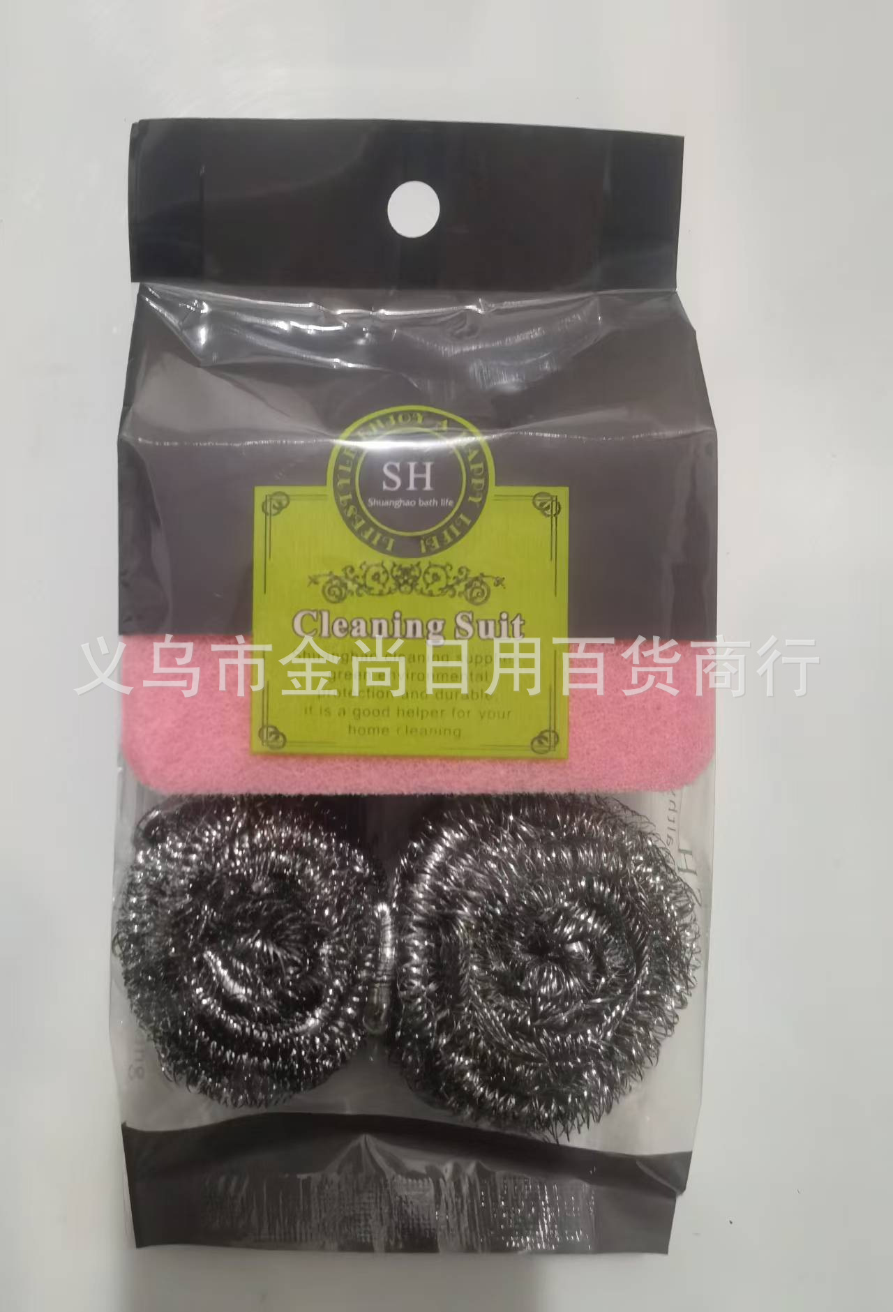 家用厨房洗碗钢丝球加液洗锅刷清洁球塑料材质洗锅球清洁详情9