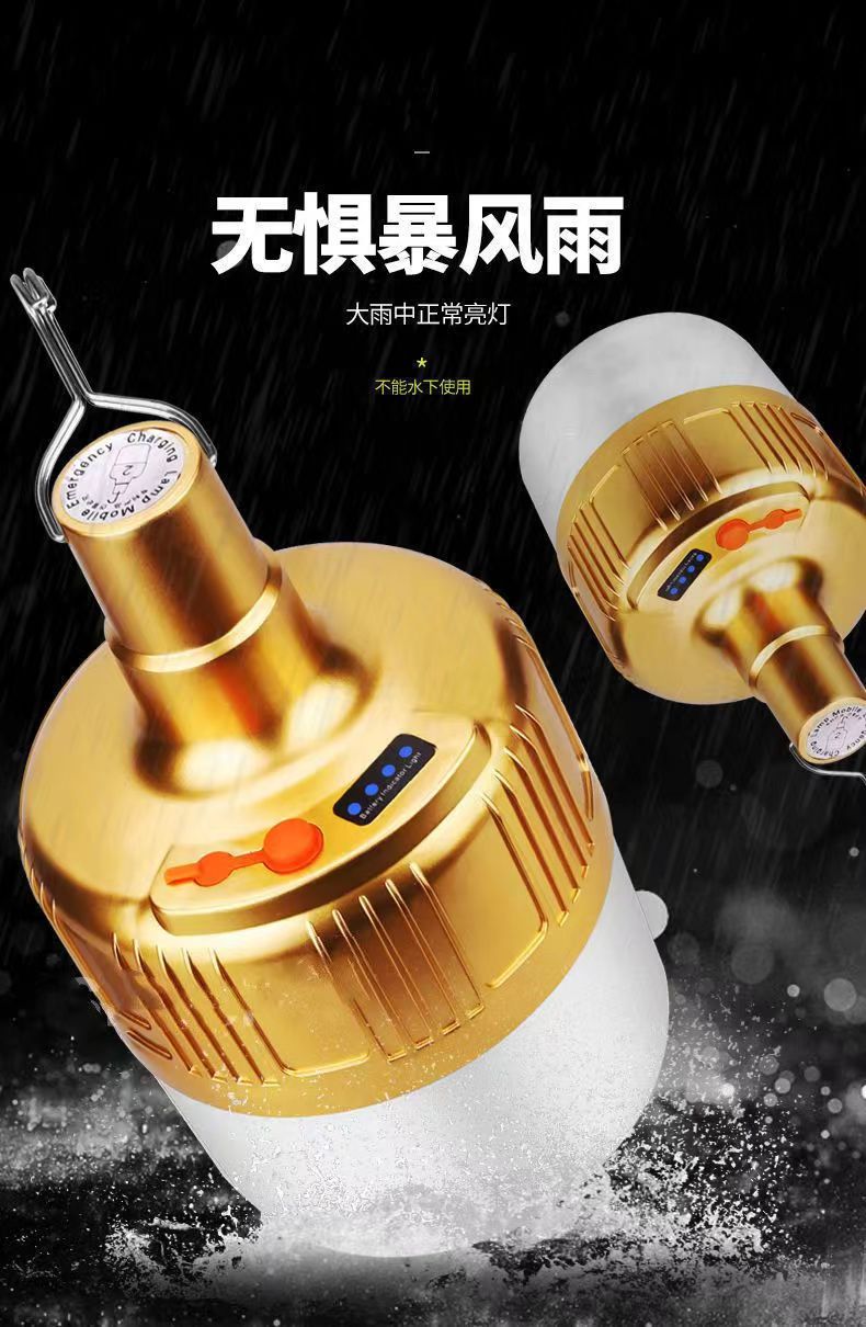 LED rechargeable bulbs, outdoor waterproof night market lights, street lighting, household power outage emergency lights, portable and dimmable pic 9