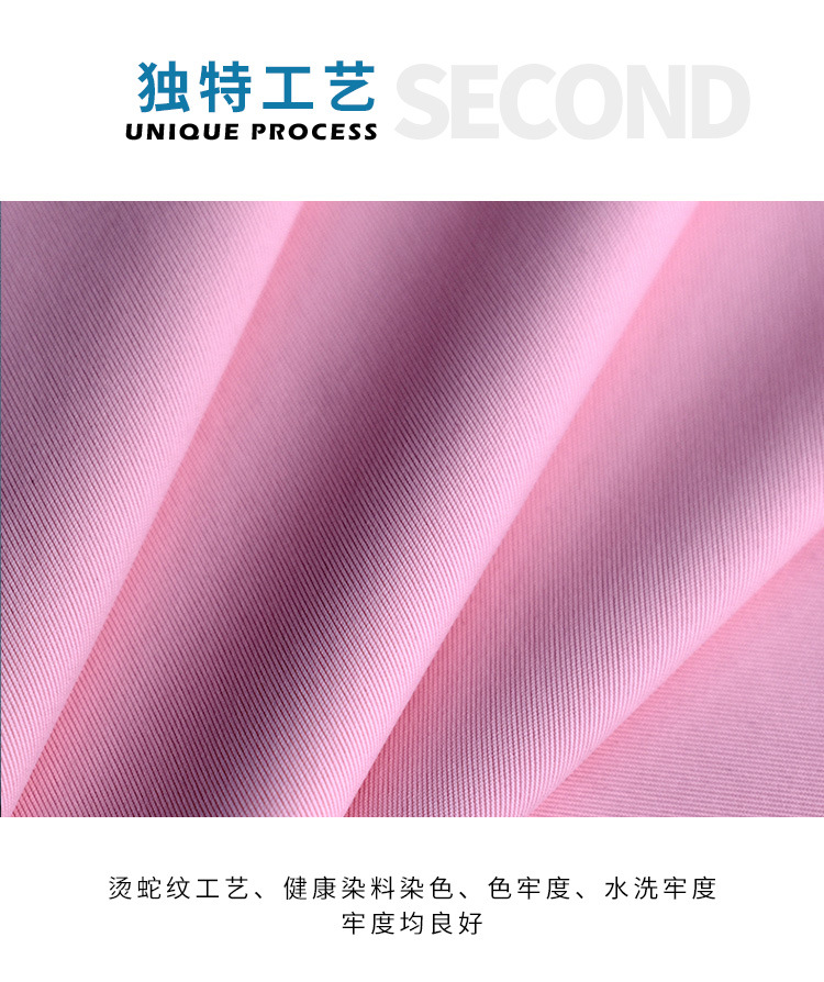锦氨长丝双面布莱卡布高弹双面布冰袖泳装运动文胸针织瑜伽面料详情6