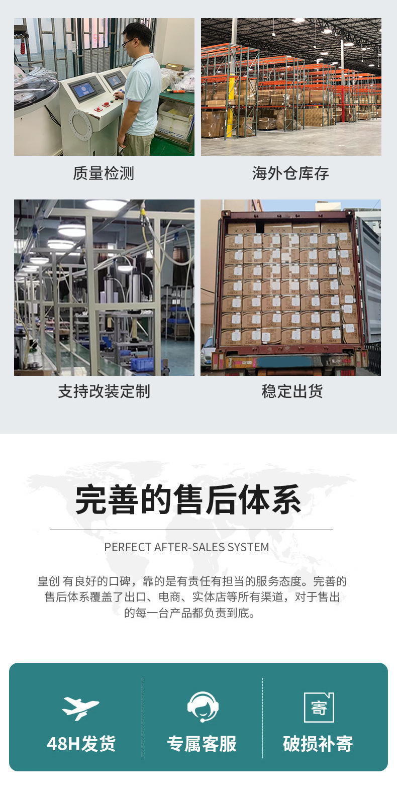 新款隐形吊扇灯餐厅客厅风扇灯家用变频吸顶电扇灯48寸大风力灯具详情3