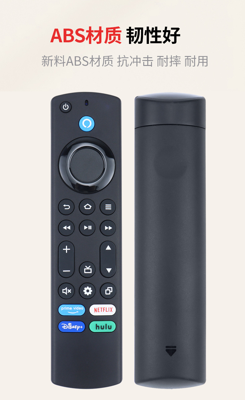 适用于亚马逊Amazon Smart TV Remote Control 蓝牙语音遥控器详情6