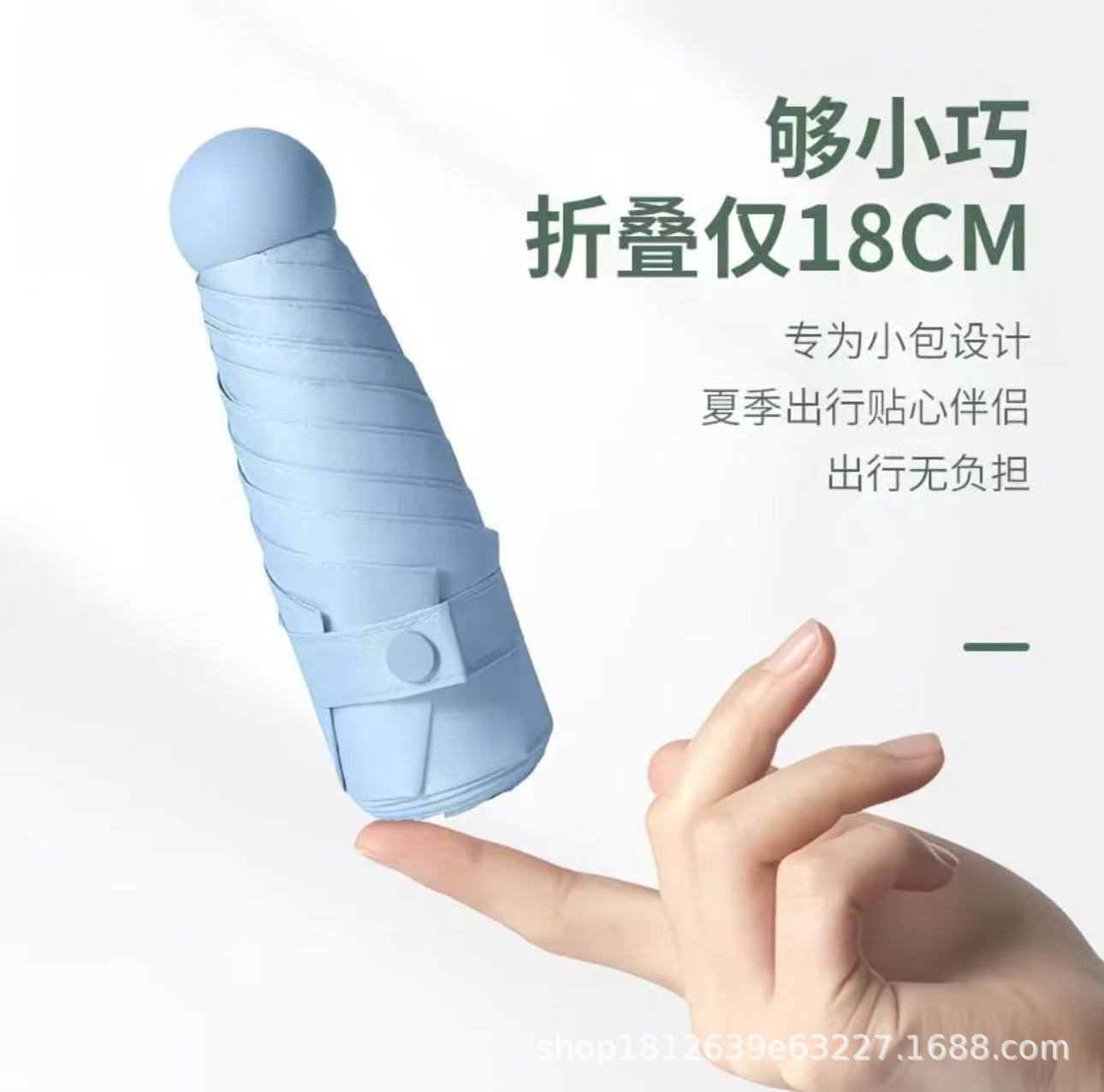Mini five-fold six-bone umbrella: 嗮 UV protection, compact and portable, sun protection and shading. Compact sun umbrella, suitable for both sunny and rainy days pic 5