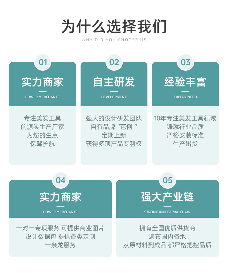 梳子套装镂空按摩梳头皮经络气垫梳家用便携女士专用顺发梳排骨梳详情14