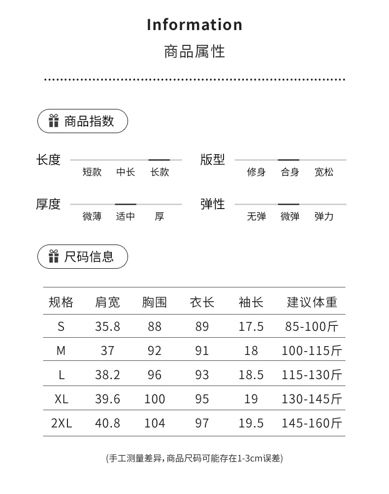 polo领中长款连衣裙女夏款新款休闲百搭A字裙简约大气薄款翻领裙详情10