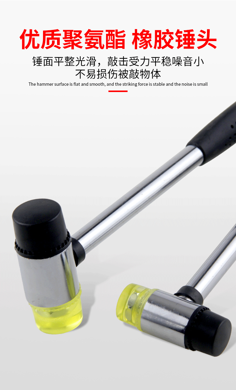 Rubber hammer installation, small hammer, rubber hammer, solid rubber printing, hammering, floor tiling, rubber hammer pic 4