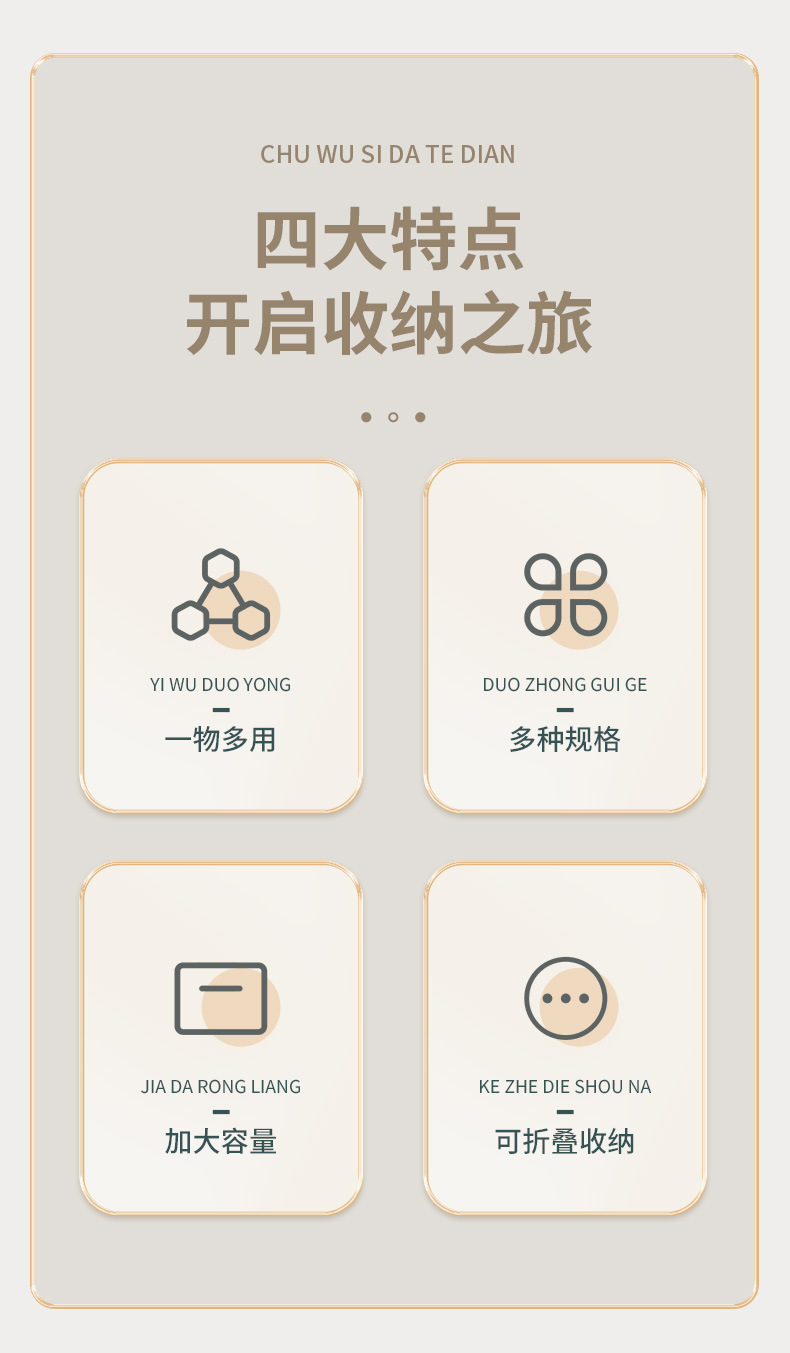 Wholesale of non-woven fabric home foldable drawer-type compartments for socks, underwear and undergarments storage boxes pic 2