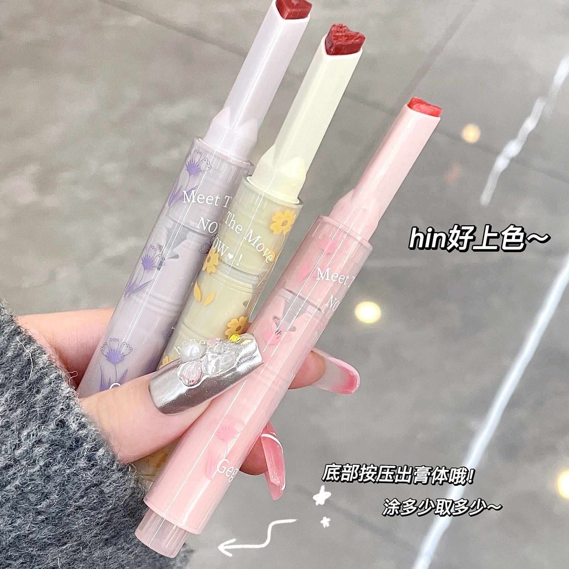 Gege bear戈戈小熊花语密意口红低饱和伪素颜果冻爱心口红唇膏笔详情7