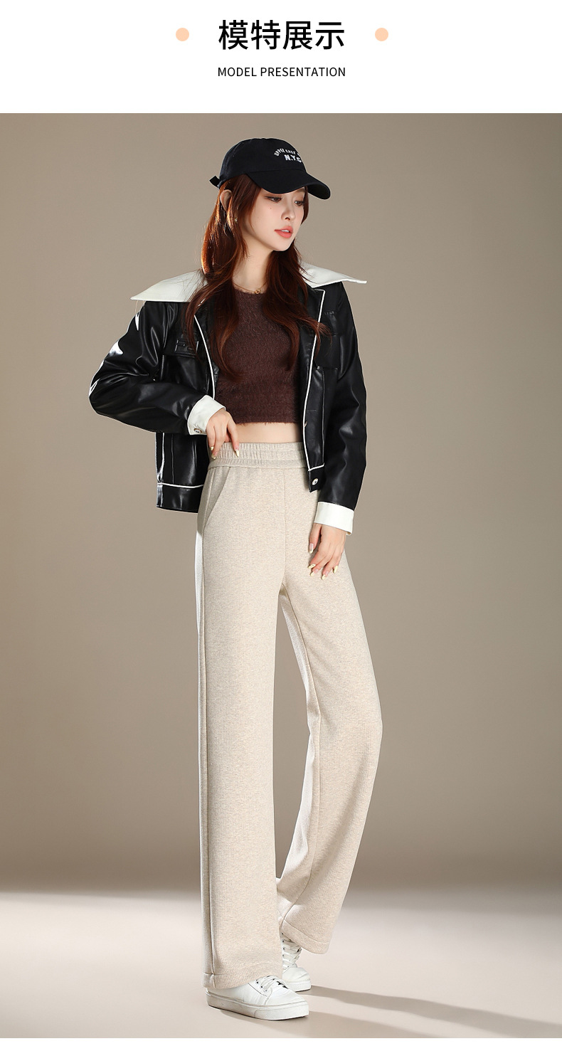 The new wide-leg pants make you look slimmer and taller. They are comfortable, loose, made of silk, skin-friendly, and have a snug drape effect. They are also warm and floor-length pants pic 16