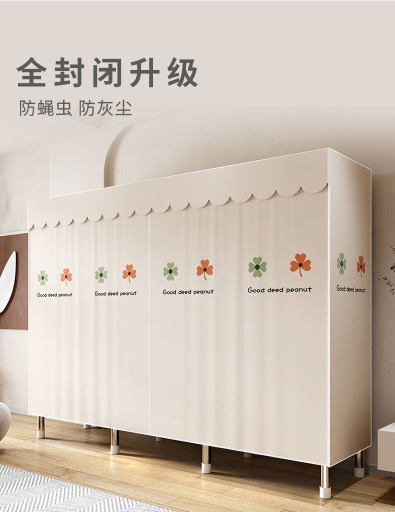 Wz收纳柜简易衣柜家用卧室布衣柜出租房衣柜简易组装宿舍挂衣橱柜详情10