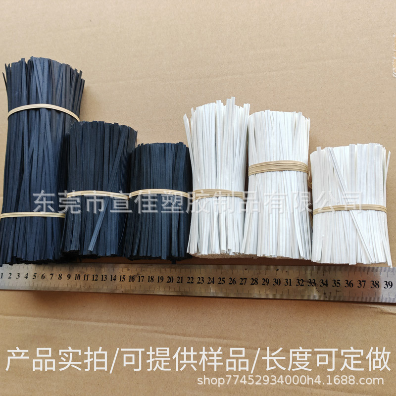 环保黑色牛皮纸扎带 数据线玩具工艺品扎线纸质白色纸铁丝扎口绳详情5