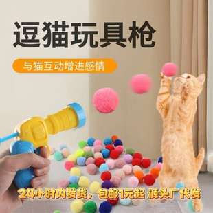 宠物奶瓶幼猫奶瓶猫咪奶瓶小幼犬崽新生奶狗狗猫咪喂奶瓶器软奶嘴详情1
