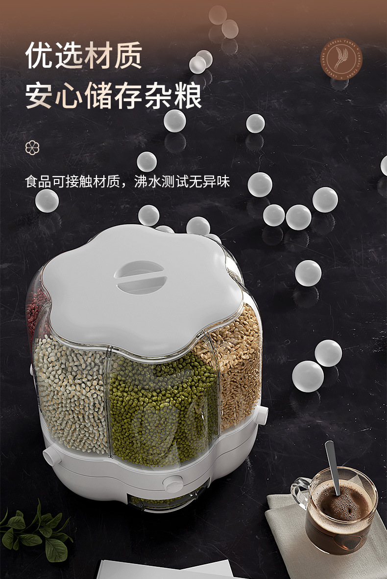 The compartment-pressed type rice bucket, insect-proof and moisture-proof grain storage box, separated storage box, rotating storage tank and storage box pic 40