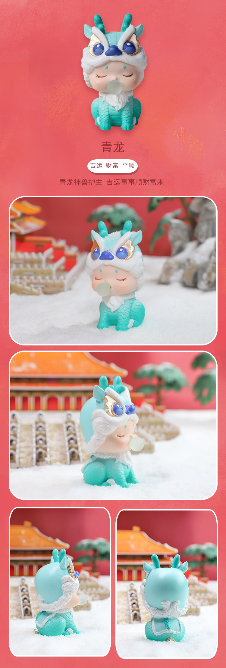 Home desktop ornaments, auspicious beast blind box figurines, illuminated resin handicrafts, festival and birthday gifts, dolls pic 9
