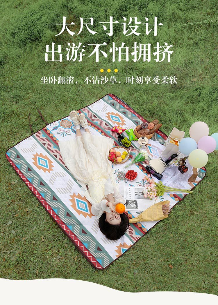 超声波可机洗防潮防硌地垫野营睡垫户外露营防水加厚民族风野餐垫详情20