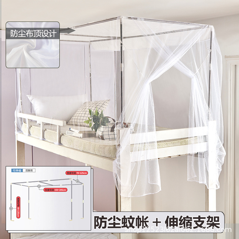 白色侧门+支架.jpg