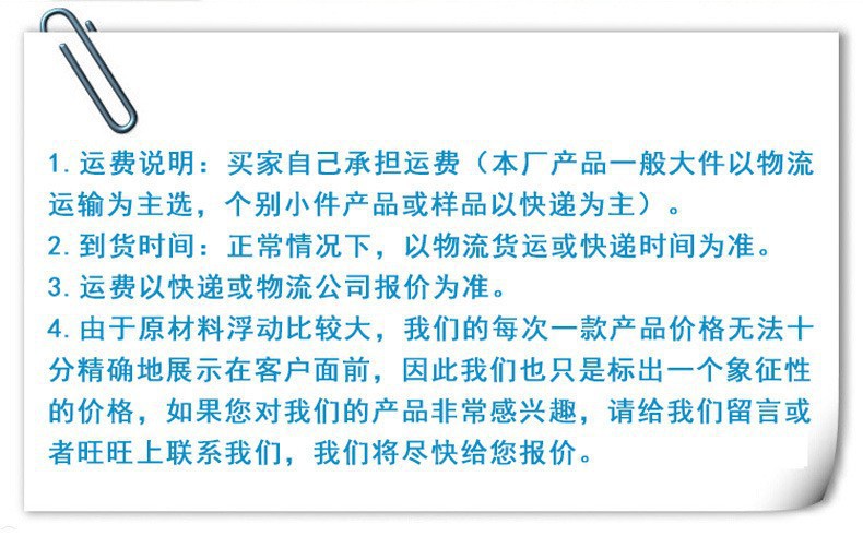 厨房洗菜盆水龙头延伸器万向旋转防溅水嘴面盆花洒头过滤嘴起泡器详情12