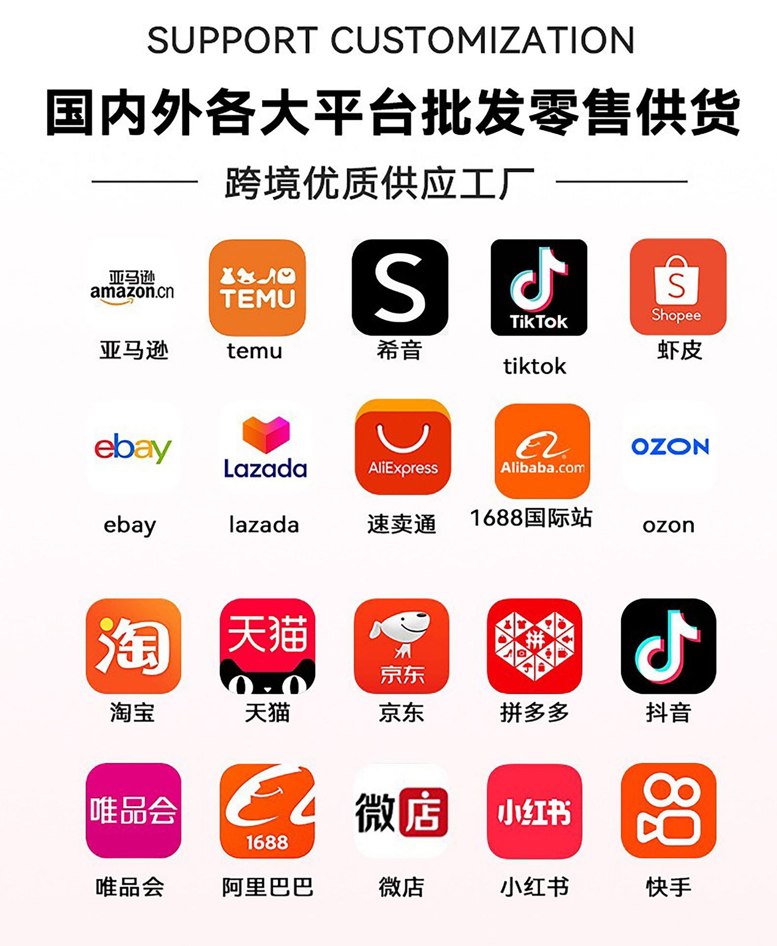 立体格栅电视背景墙装饰改造墙面护墙板自粘墙贴木饰面板墙壁贴纸详情4