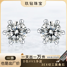 S925银镀18k金网球链欧美风新款古巴链跨境一件代发莫桑石手链详情5