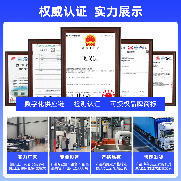 玻璃胶防水防霉厨卫封边强力美容硅胶透明马桶密封结构填缝胶神器详情16