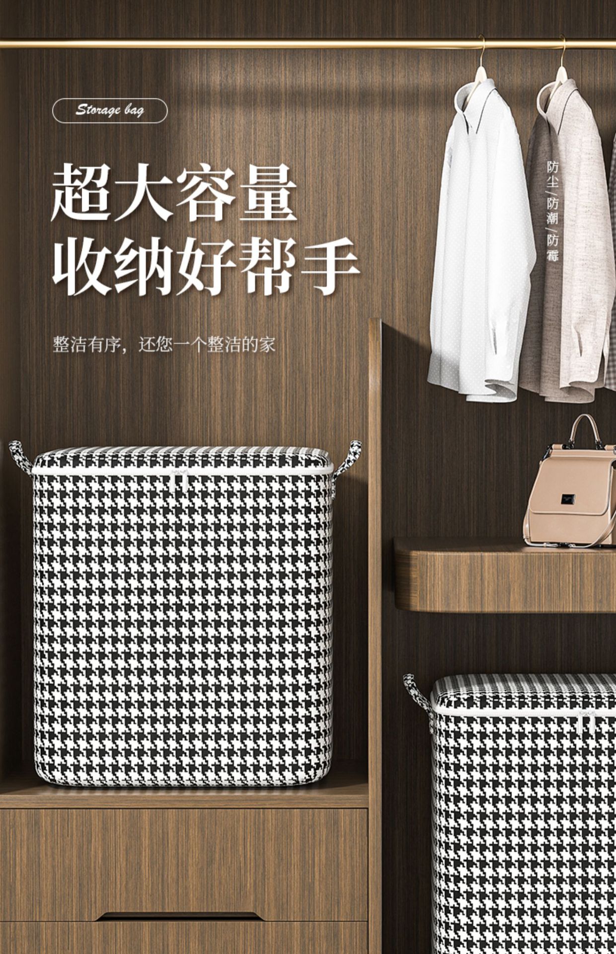 装被子收纳袋整理衣服特大号衣服家用大号打包袋行李袋子搬家神器详情1