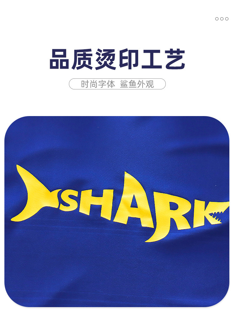 儿童泳衣男孩2024新款男童分体小中大童防晒速干游泳衣泳裤套装详情18