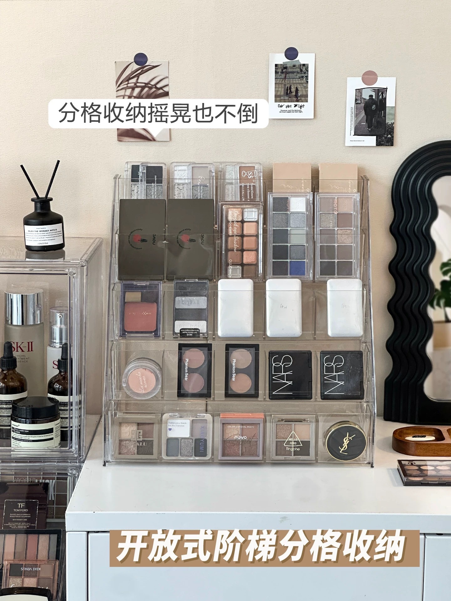 Stepped perfume display stand, desktop cosmetics storage box, skin care product rack, acrylic multi-layer lipstick rack pic 3