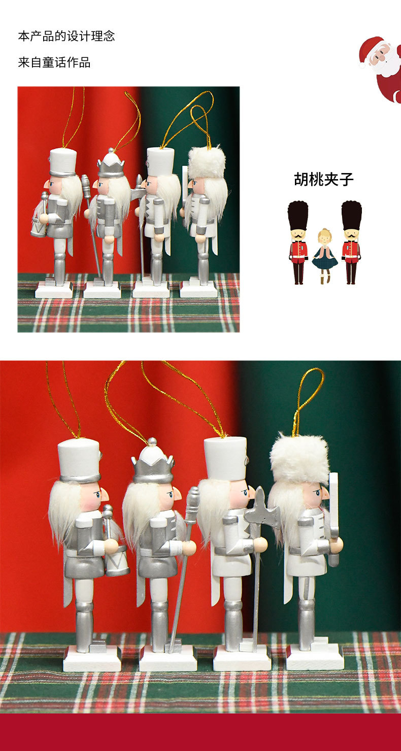 New product in stock: 13CM set of four silver nutcracker Christmas tree pendants, no shiny pink European puppet figures pic 2