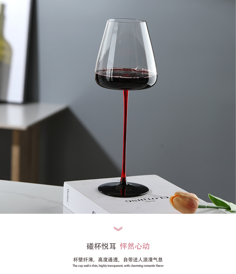 Luxurious pink high-footed red wine glass set for home use, high appearance level crystal glass Burgundy wine glass gift box pic 6
