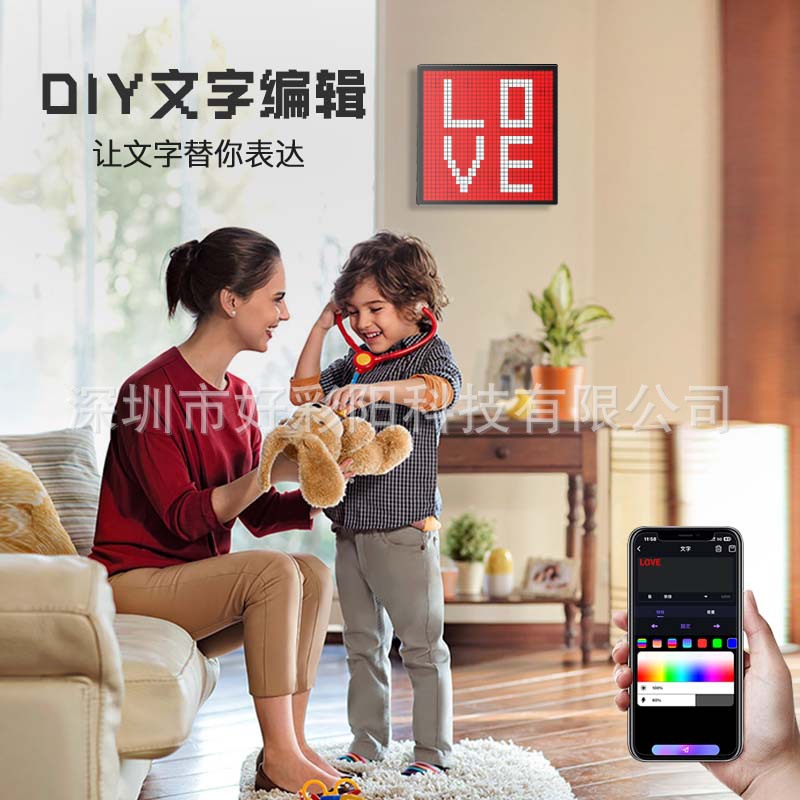 New LED pixel screen, Bluetooth pixel screen, DIY festival gift table, photo frame, wall hanging item, atmosphere pixel screen pic 9