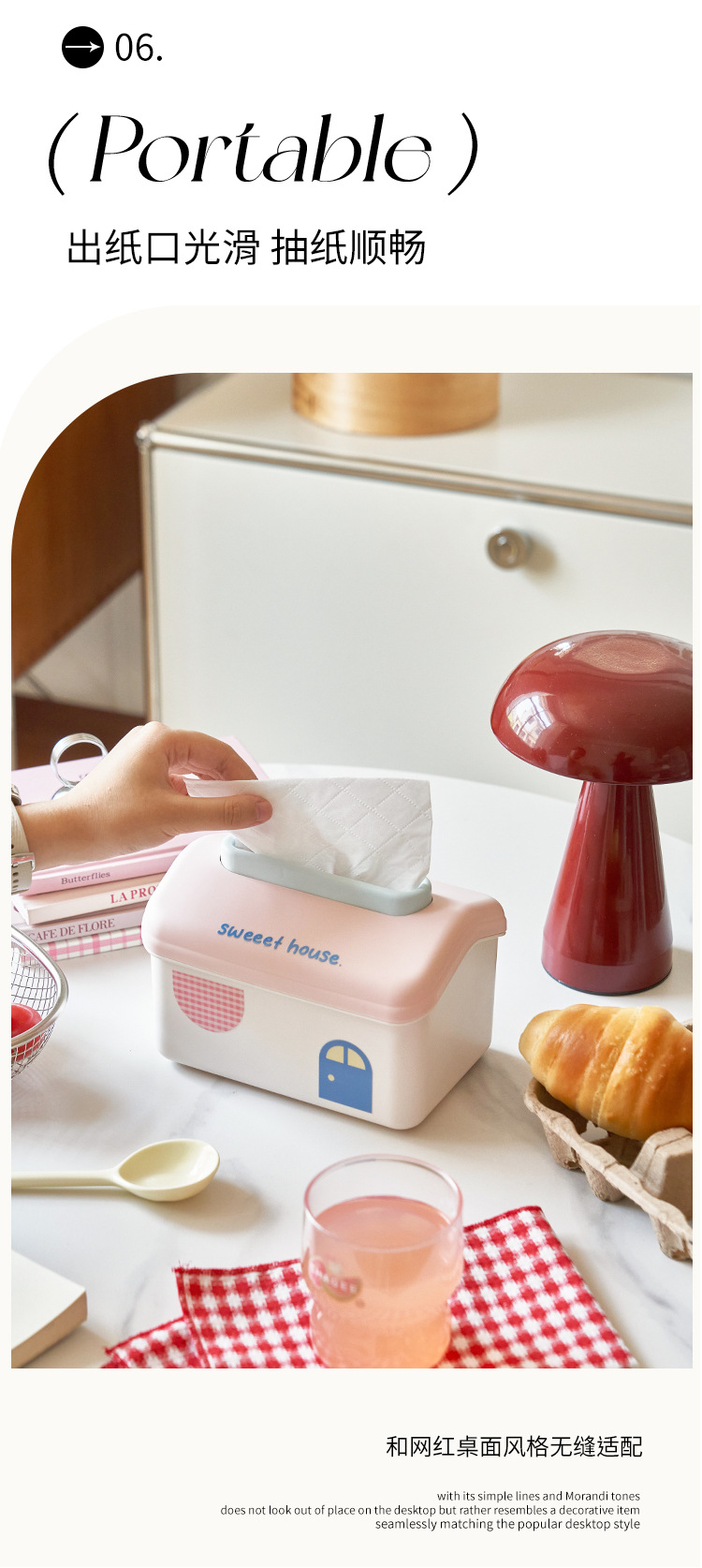 Small house tissue box, living room napkin box, high-end feel, desktop coffee table, cute storage, tissue box, wall-mounted pic 8