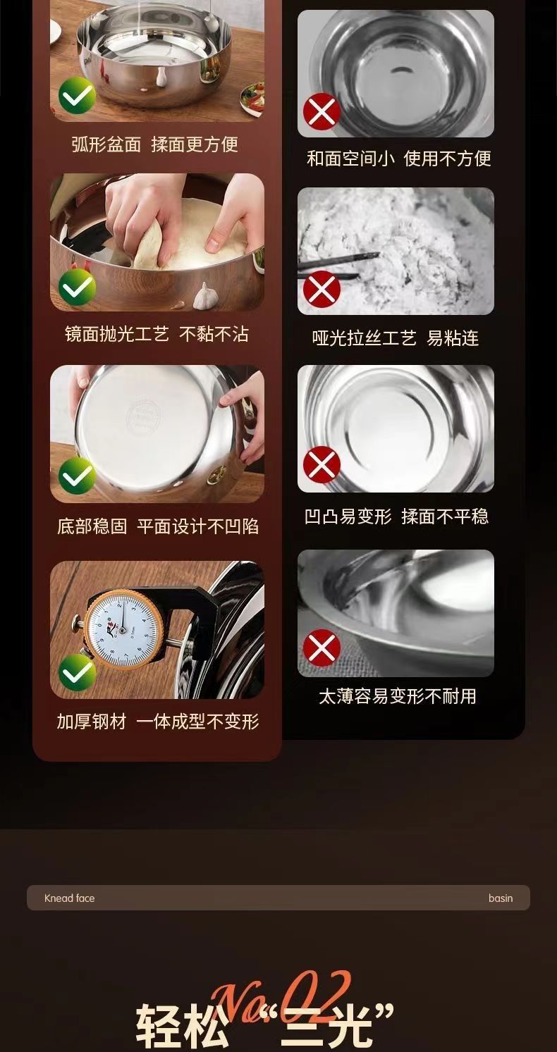 316不锈钢和面盆特厚家用不锈钢汤盆食品级不锈钢盆厨房洗菜盆详情6