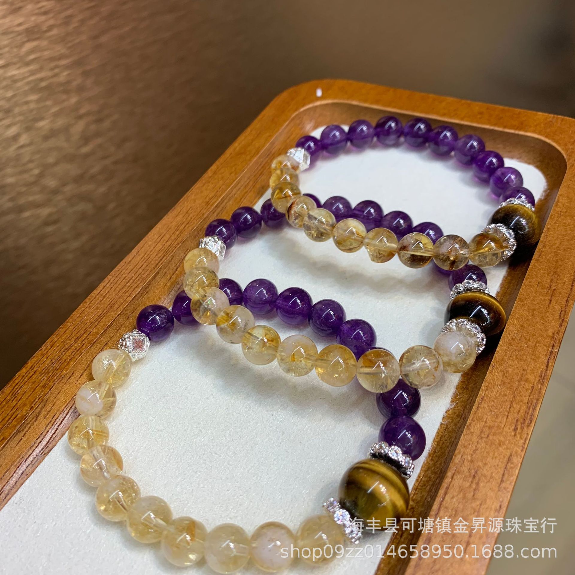 天然紫水晶黄塔晶虎眼石手链单圈招财命年国潮手串批发直播详情5
