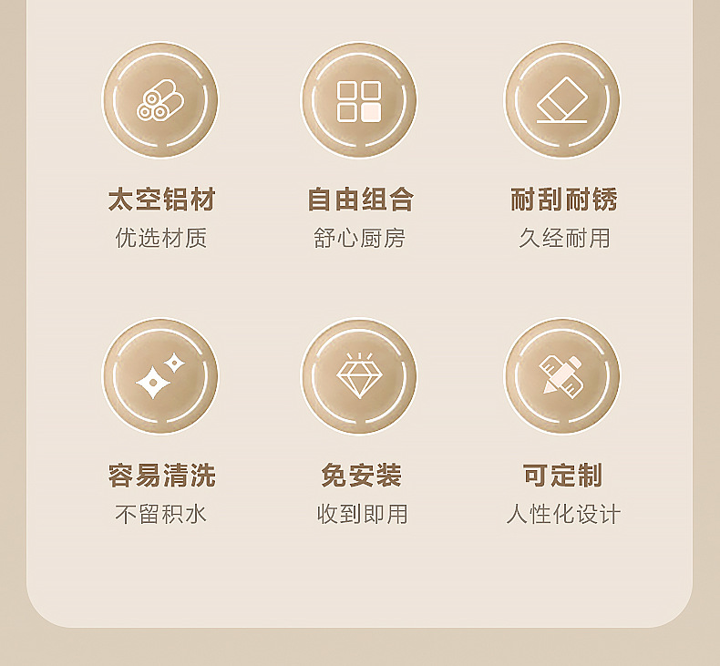 Space aluminum drawer storage partition cabinet, built-in knife, fork, chopsticks, spoon storage box, shelf, kitchen organization wonder pic 5