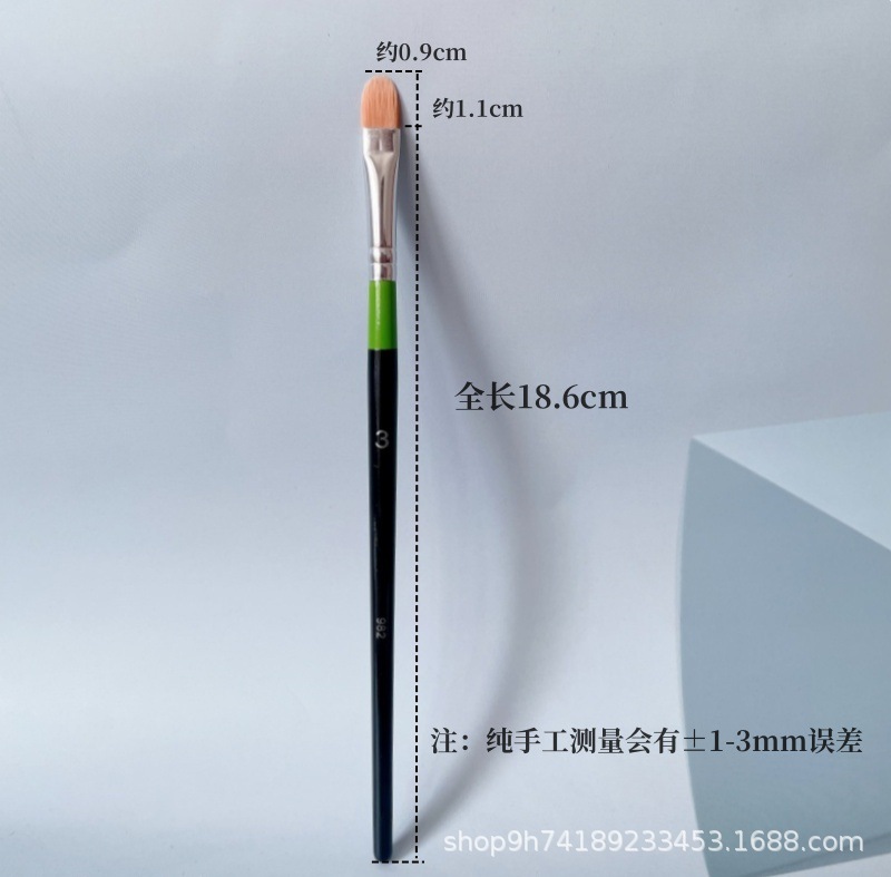 华虹982细节遮瑕刷泪沟扁头刷遮盖斑点痘印迷你打底法令纹化妆刷详情6