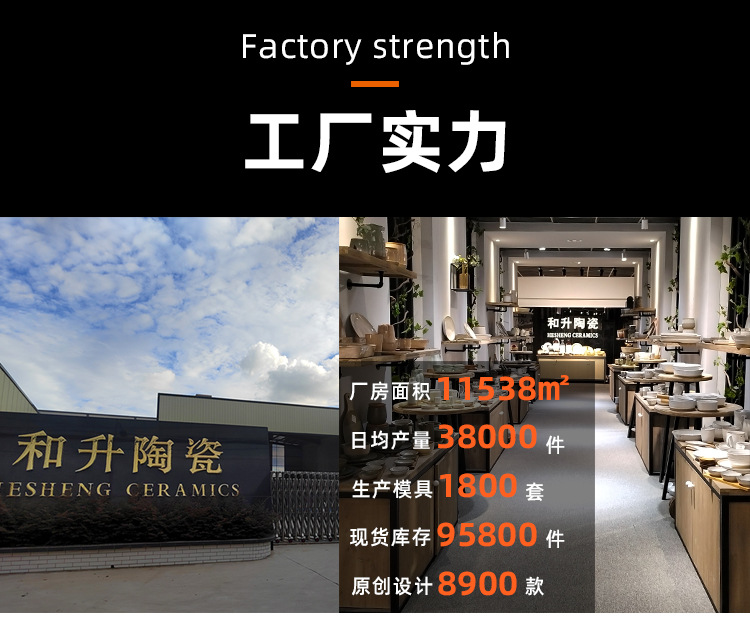 空气炸锅专用陶瓷舒芙蕾烤碗蒸蛋碗简约圆形白色家用布丁甜品碗详情13